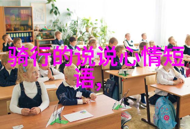 浙江美景探秘揭秘杭州西湖宁波古运河与绍兴南湖的魅力