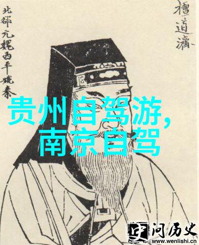 骑行川藏线最佳时间你知道吗秋风送爽星光伴我探秘骑行川藏线的最佳出发季节