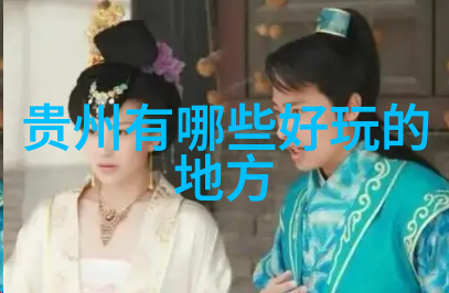 安吉古桥遗址公园历史沉淀中的现代艺术