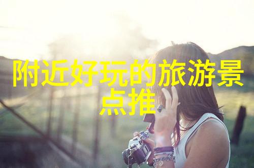 亲子乐园百花齐放的游戏盛宴
