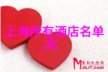 同程旅行探秘温州三垟湿地公园的奇幻世界等你来发现