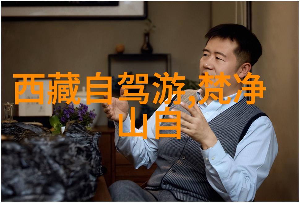 秋意浓时的贵州赏叶游玩攻略