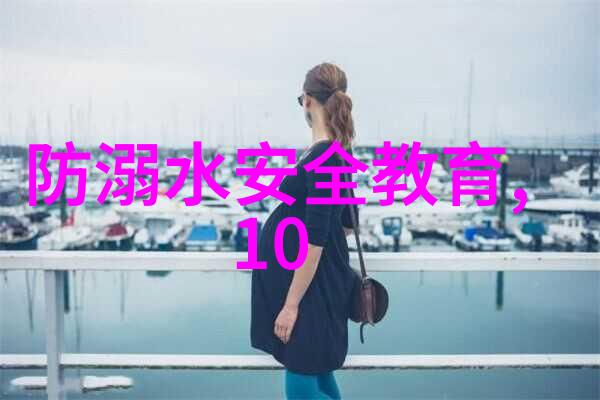 风之旅新疆的遥远边界