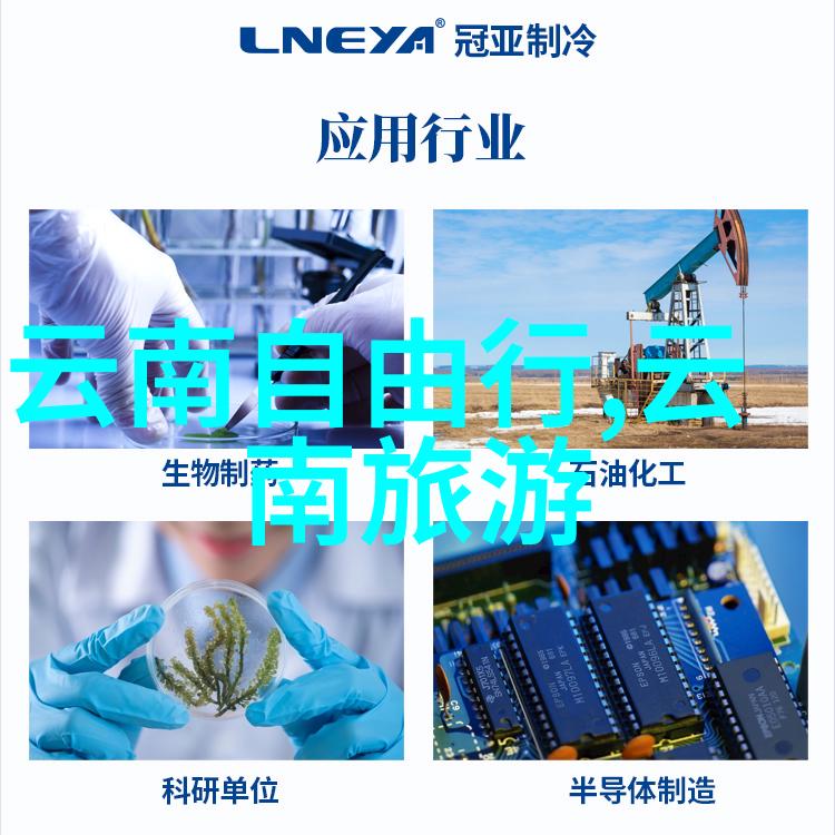 贵州旅游攻略观音塘湿地公园与自然和谐共舞