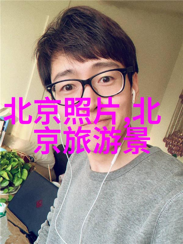 云南大理洱海风光云南大理洱海的迷人风景
