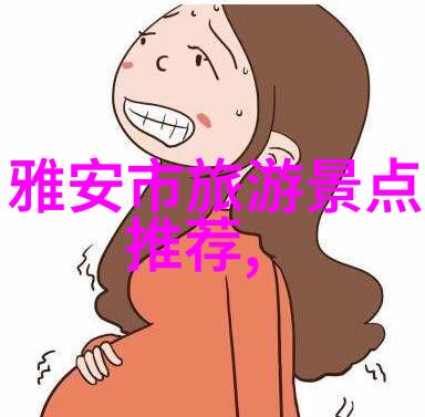 少林寺旅游攻略-探索武术源头少林寺必访景点与文化体验