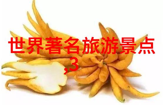 陇上古都西安行记