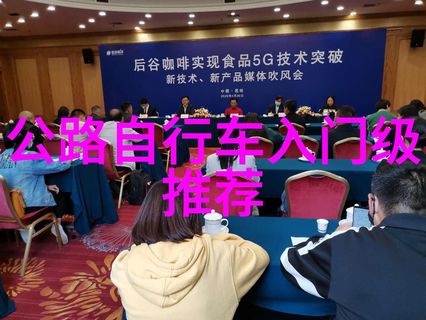 旅游攻略-制胜游记如何编织出色的一份旅游攻略
