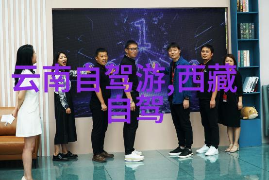 春季旅游景点推荐我来帮你找个超级好玩的去处吧