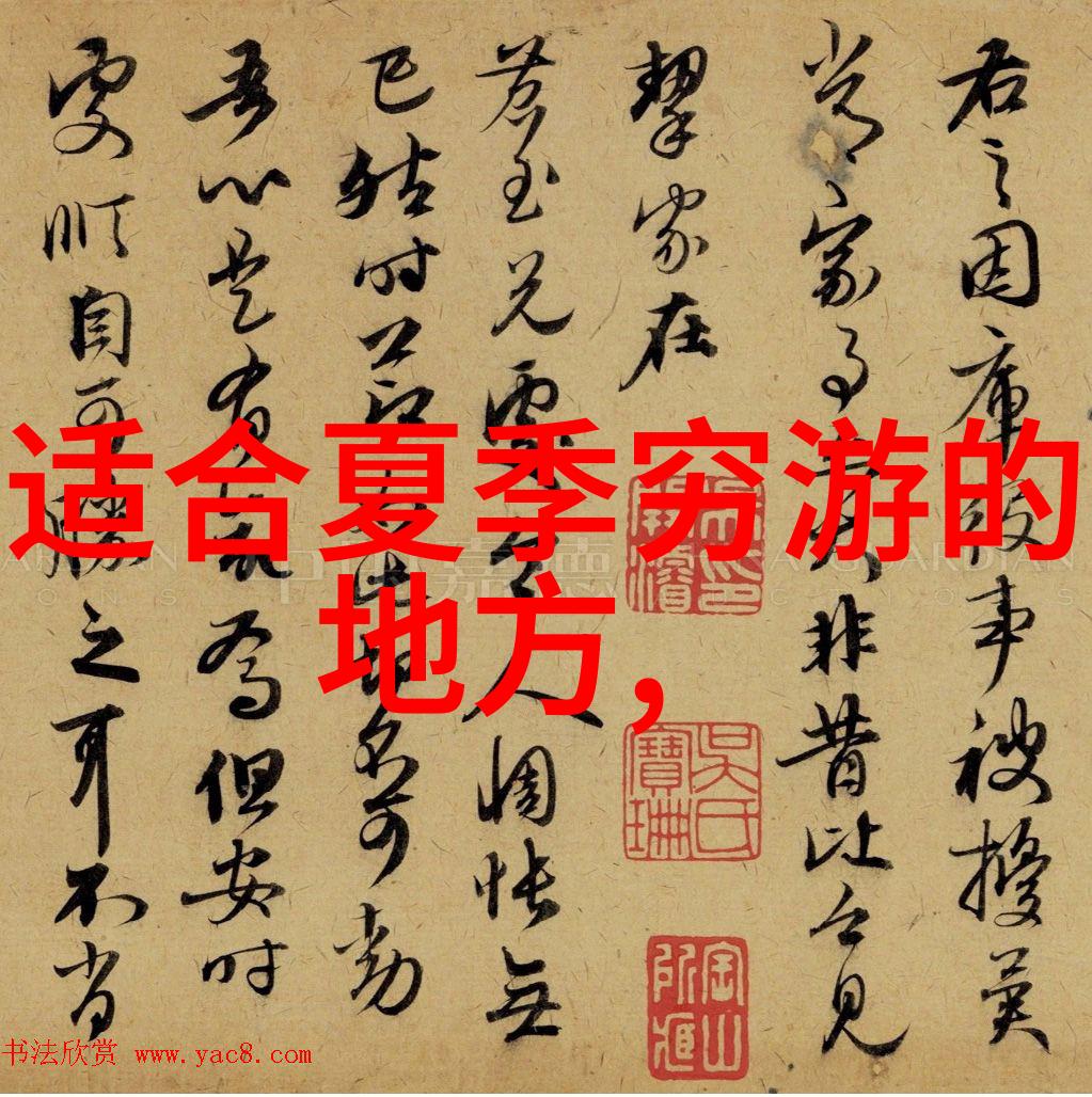 团队协作探索趣味活动中的团建魅力