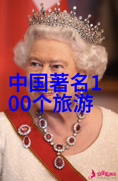 中国四小吃街味蕾上的寻梦之旅