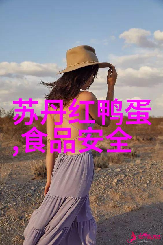 云南自驾游攻略详细前行准备与目的地选择
