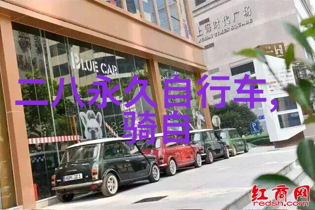 南京路上的味道纷呈探秘上海美食的艺术之地