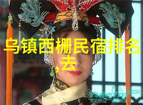 四年级下册游记作文探秘美丽的植物园世界绿色生态自然风光花卉种类动物观察