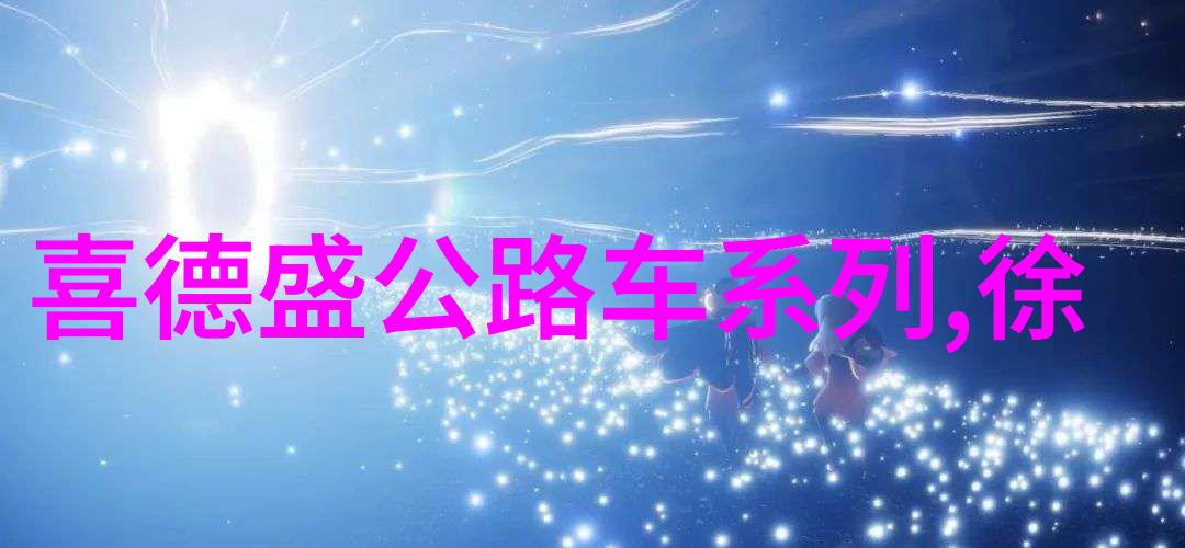 珠海旅游必去十大景点推荐探索美丽的港口城市秘密花园
