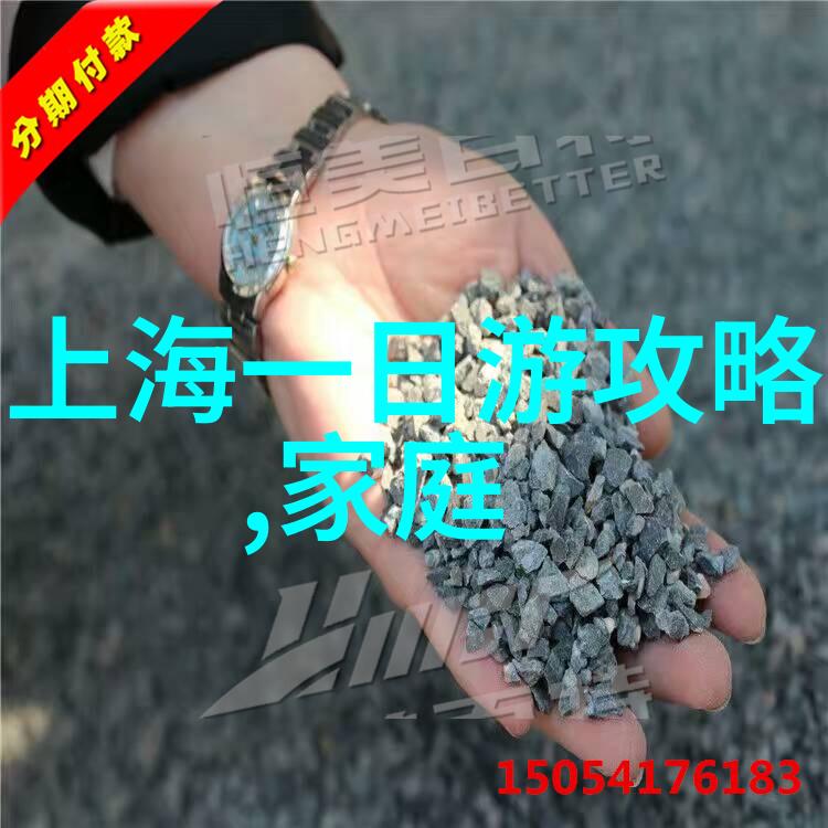 张家界冬季游玩攻略冰雪世界中的奇迹等你来发现