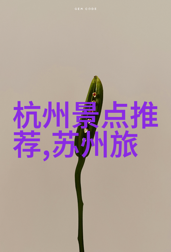 天刑纪我是如何逃脱末日审判的