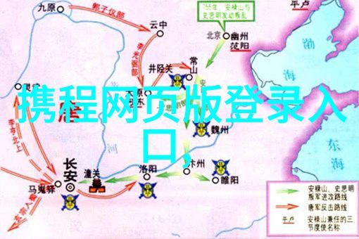 公司团队建设活动邀请通知