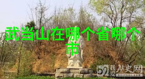 如何在有限的预算下享受云南的美景