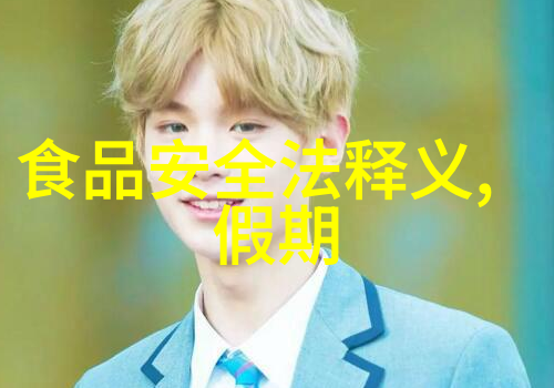 色达绚烂的彩虹之冠