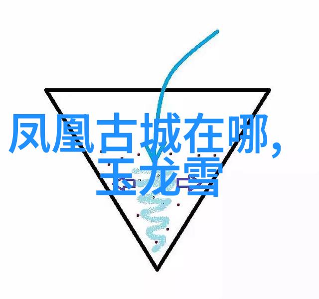 一对一陪旅游浪漫探秘的二人世界