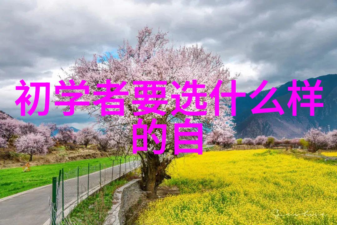 云南旅游最佳时间丽江春天的五大亮点