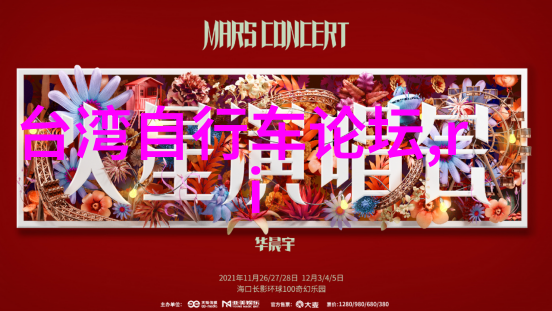 阳光下的友谊高中女排赛事精彩瞬间