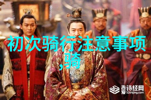 广州塔夜景城市光影下的浪漫之选