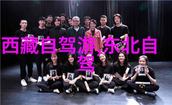云南省内六天五夜旅行小贴士及预算规划指南