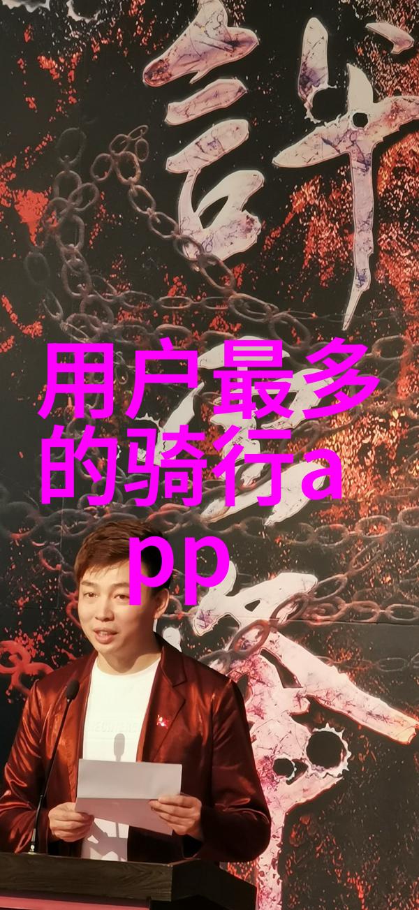 古典传奇-穿越时空的戏剧播放西游记的艺术探索