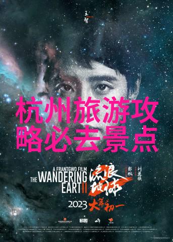 如何避免在国内旅游中遇到常见问题