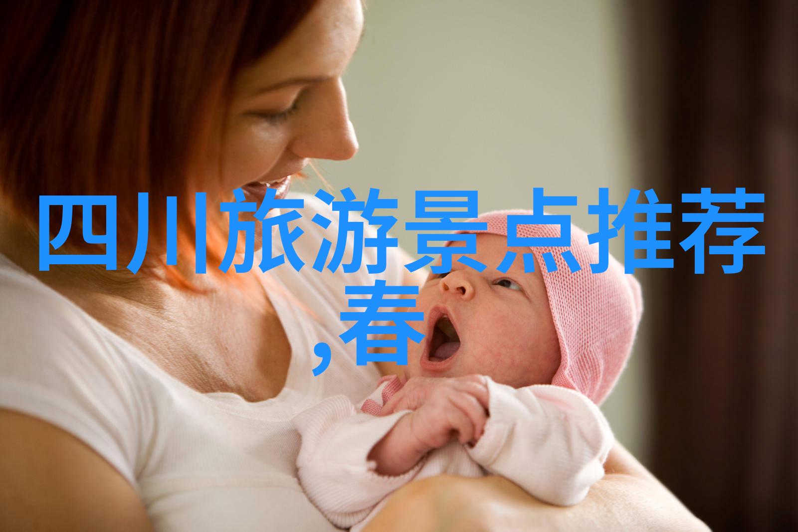 写景游记800字作文-探索自然的韵律云南丽江古城之旅