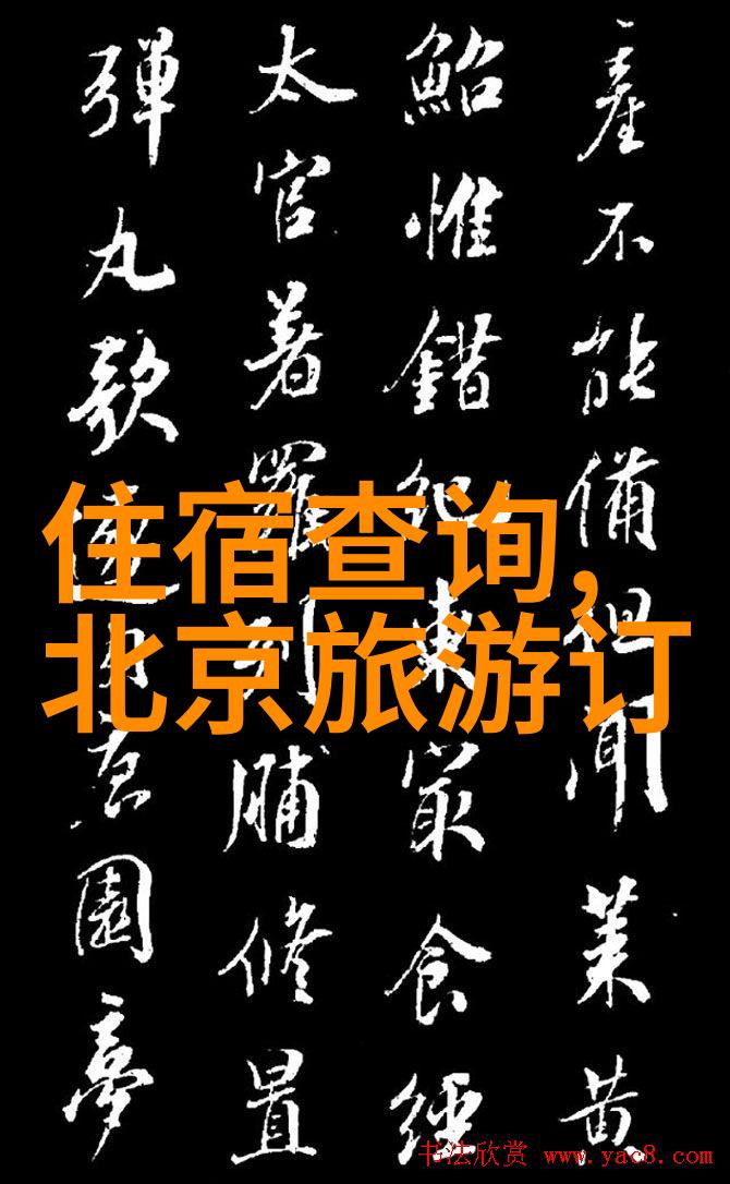 自驾游最佳路线是哪里如何规划行程