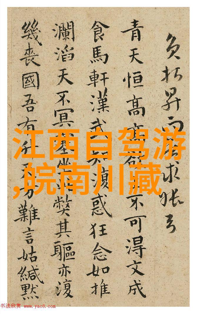 泉州旅游攻略自由行探索古城秘境的迷人旅途