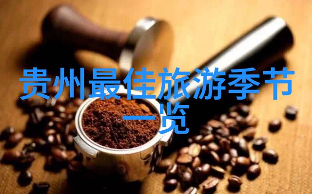 探索西湖畔杭州周边自驾游必去景点指南