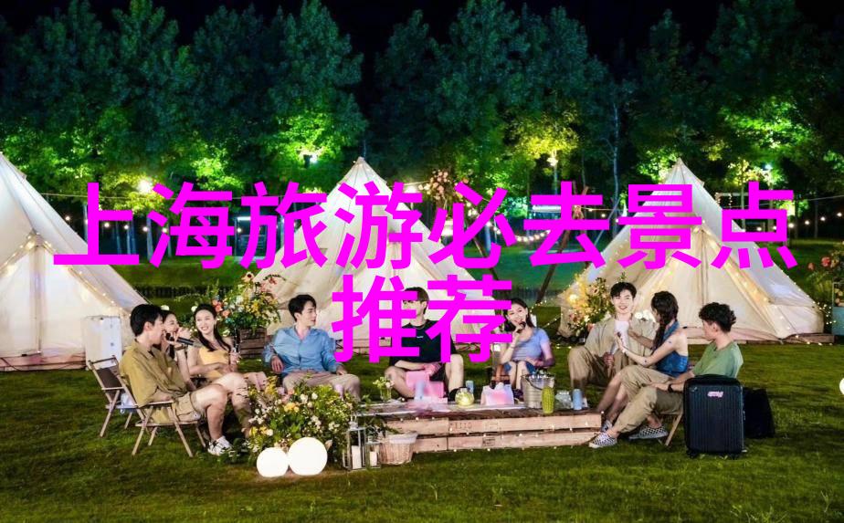 探索美食天堂我来告诉你中国十大特色美食城市排行