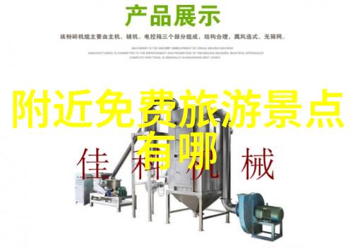教师在实施走独木桥教案时应注意什么