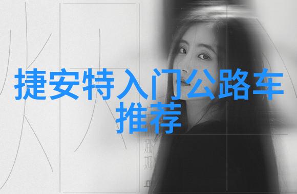 长春市郊的自然奇观松花江畔的秋千坪森林公园