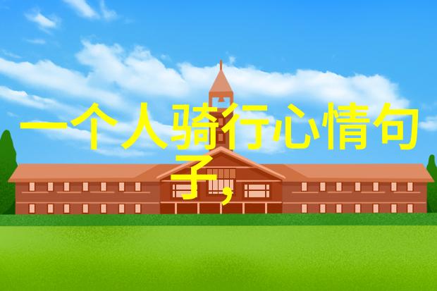 贵州旅游网探秘云南的未知角落你准备好了吗