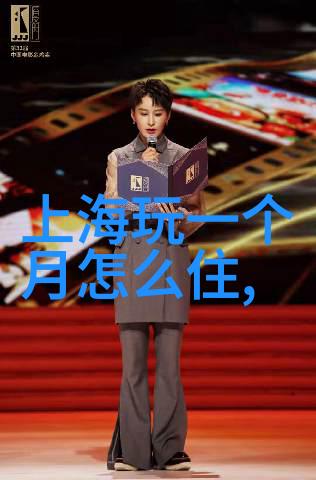瑞士留学一年花费多少人民币在社会上引发关注