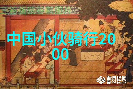 探索内蒙古之美自驾游最佳行程指南