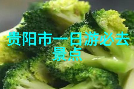 烟台一日游必去景点推荐-海岸线漫步探索烟台最美的自然景观