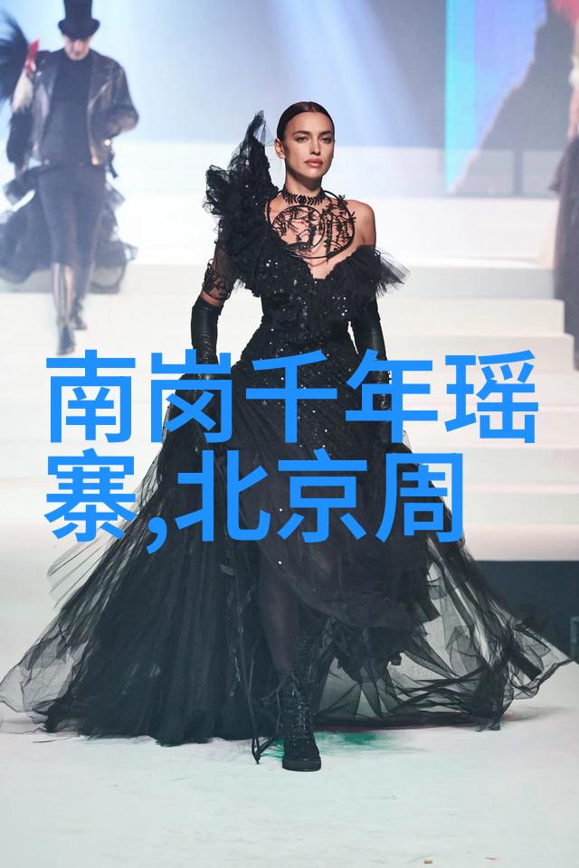 雁荡山旅游攻略探索浙江省美丽风景区的绝佳指南