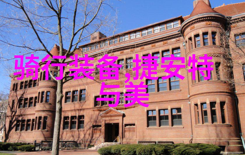 厦门鼓浪屿欧洲风情与中式建筑的交响曲