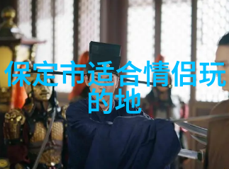 山地车入门康塔多的故事仿佛一位骑士在西部大陆上的征途