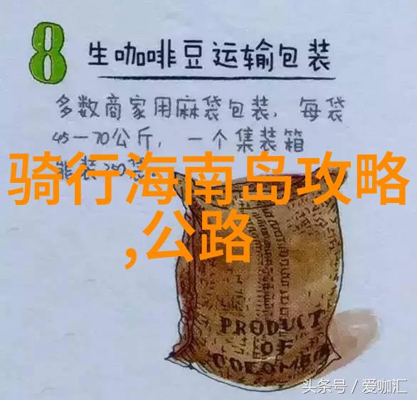 揭秘古都江堰一场穿越千年的迷雾之旅