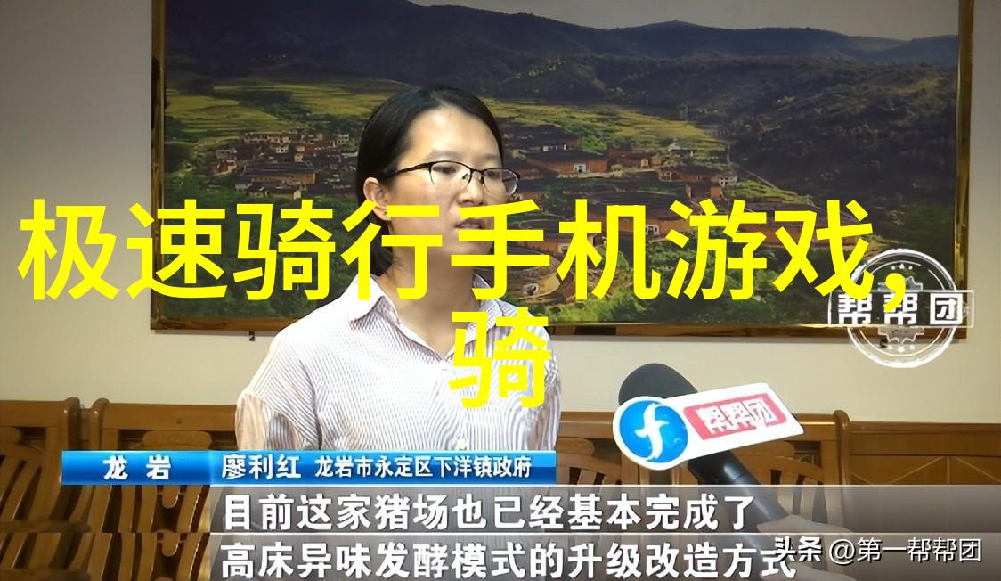 轻松游玩经济实惠的舒适度假村近距离服务于上海迪士尼