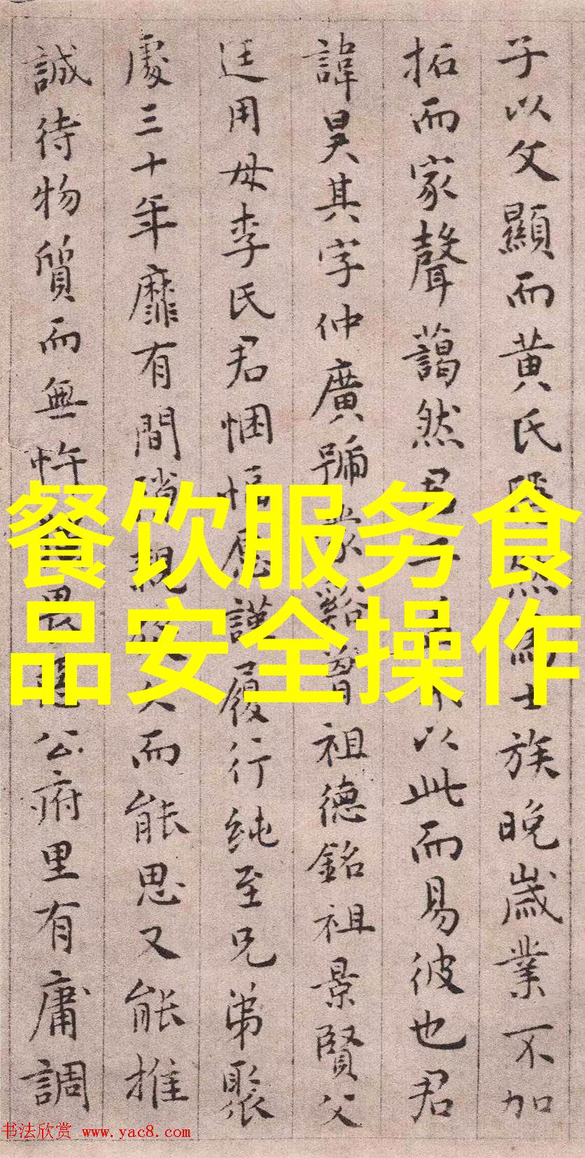 自然奇观-七彩丹霞大地绘卷上的生动画画