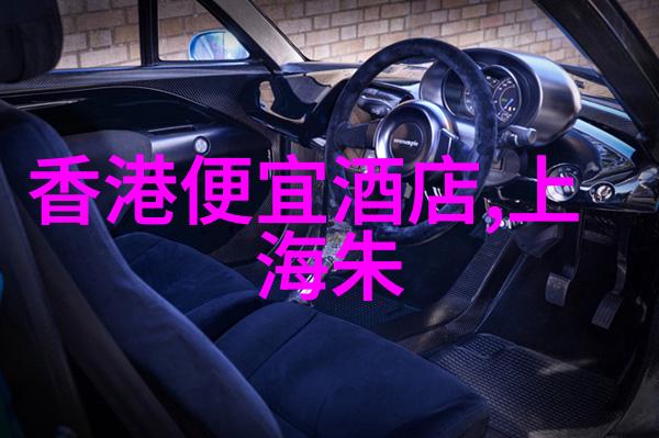春季游山玩水探索鲜花盛开的自然风光