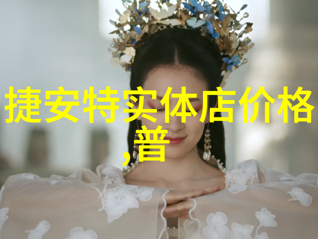 绘卷中的故乡探索中国的隐秘角落